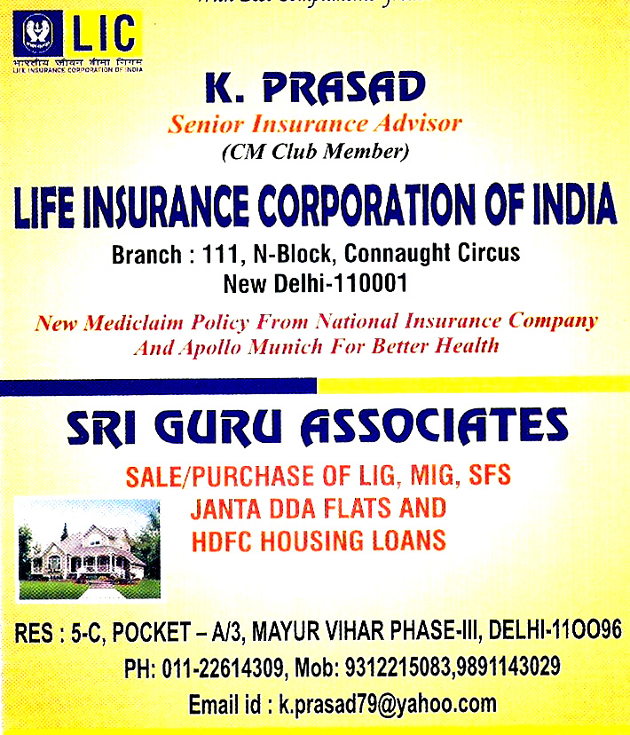 K Prasad - Senior Insurance Advisor (Ad not verified)